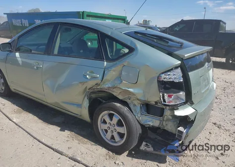 2008 Toyota Prius Standard из США, поврежденный, VIN JTDKB20U587730412